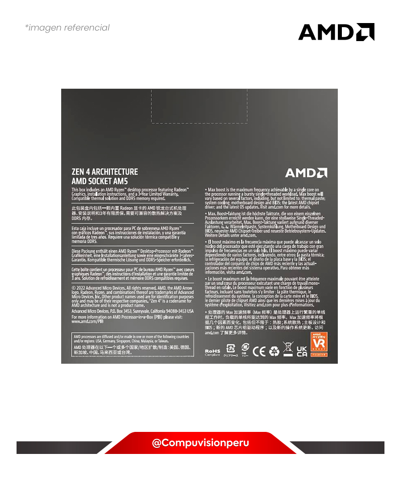 CPU AMD RYZEN 5 7600X AM5 6N 12 TH 4.7GHZ 32MB AMD RADEON GRAPHICS TURBO CORE 5.3GHZ S/COOLER