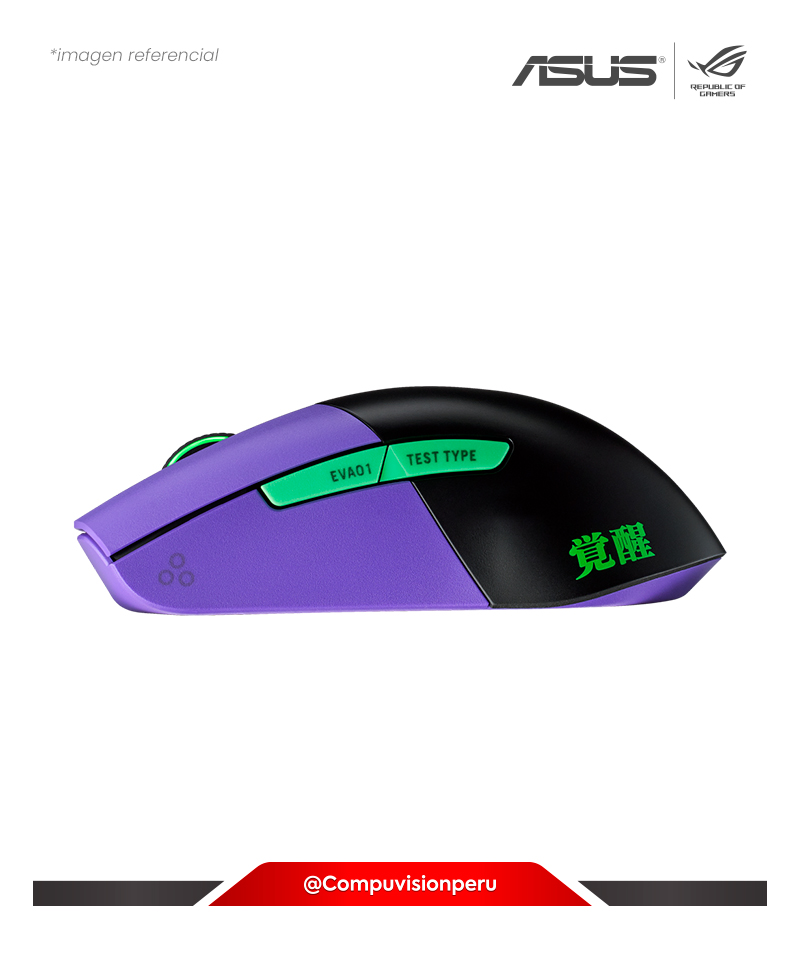 MOUSE ASUS ROG KERIS WIRELESS EVA EDITION GAMING 2.4GHZ RF BLUETOOTH 16000DPI 90MP02S0-BMAA00